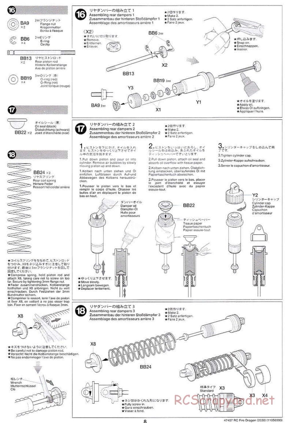 Tamiya - Fire Dragon (2020) Chassis - Manual - Page 8