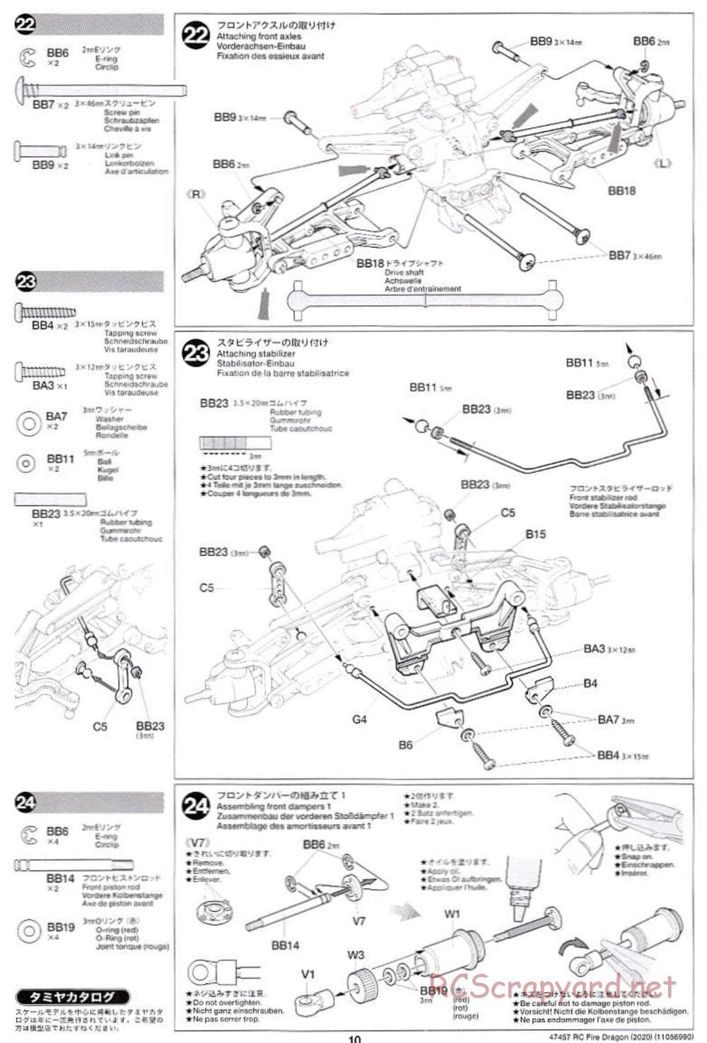 Tamiya - Fire Dragon (2020) Chassis - Manual - Page 10