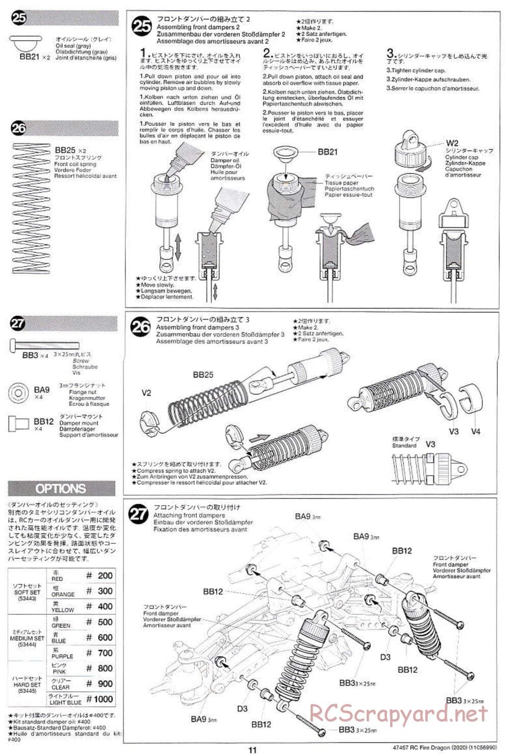 Tamiya - Fire Dragon (2020) Chassis - Manual - Page 11