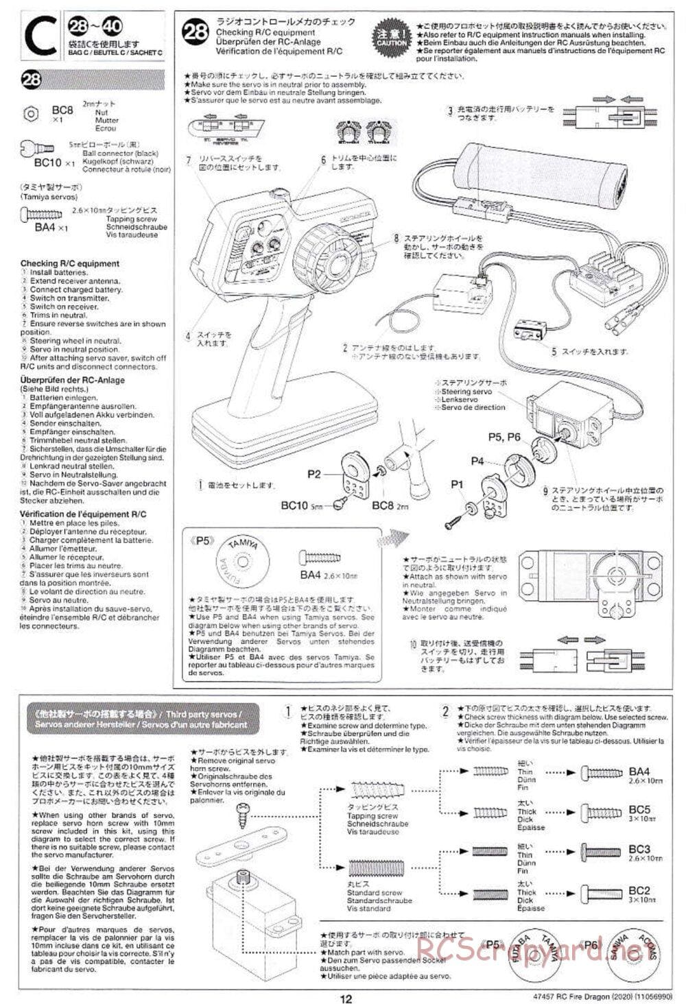 Tamiya - Fire Dragon (2020) Chassis - Manual - Page 12