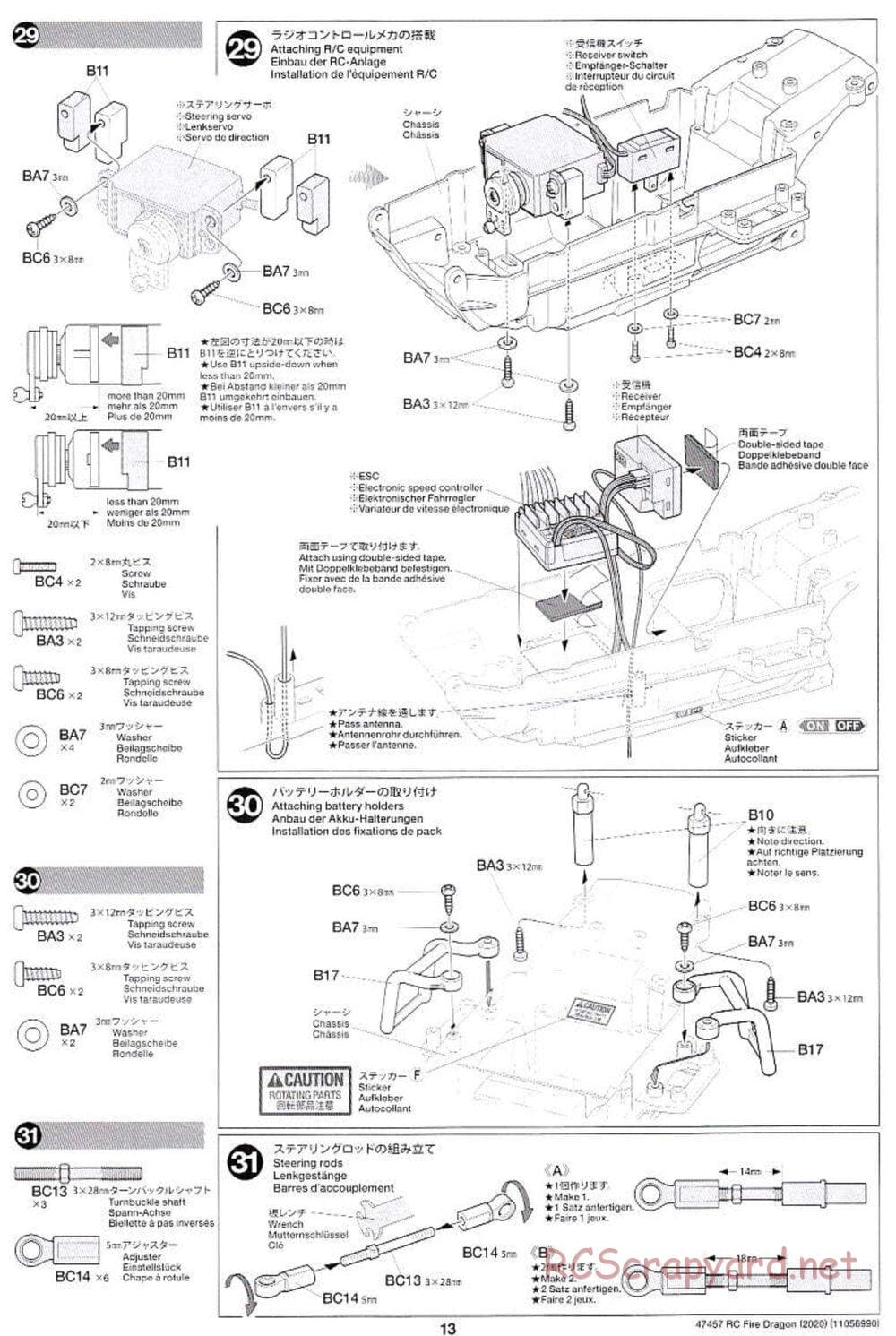 Tamiya - Fire Dragon (2020) Chassis - Manual - Page 13
