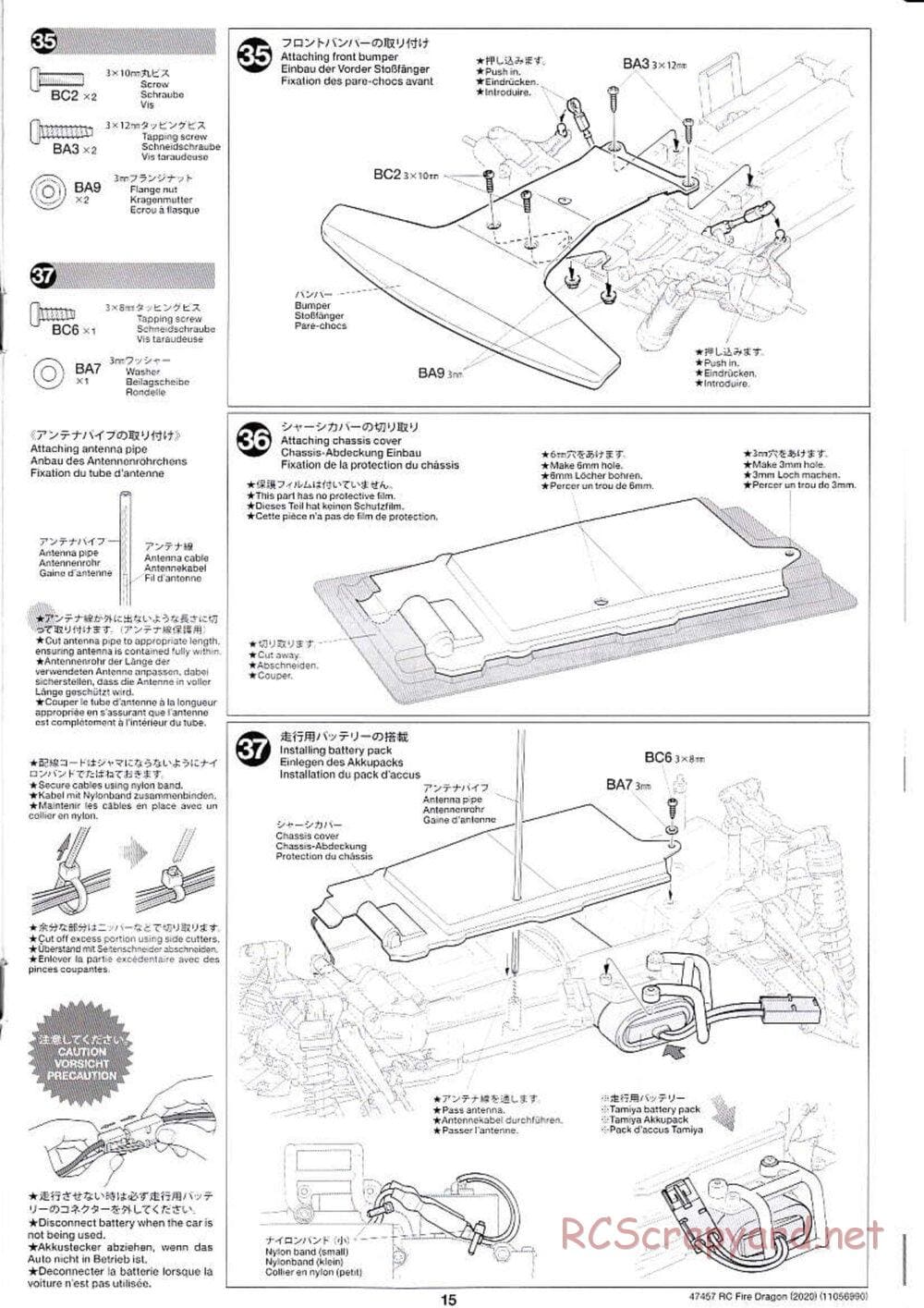 Tamiya - Fire Dragon (2020) Chassis - Manual - Page 15
