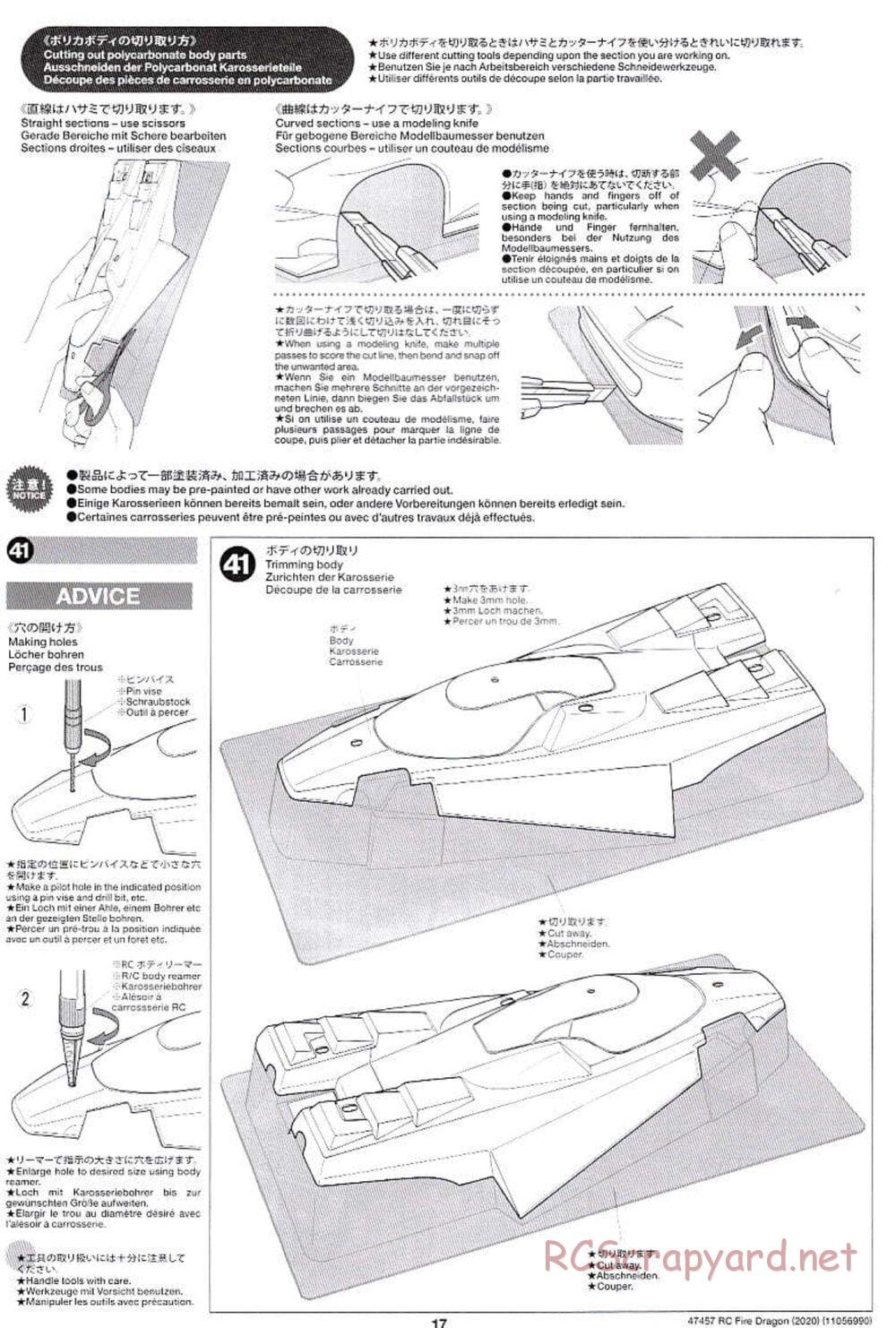 Tamiya - Fire Dragon (2020) Chassis - Manual - Page 17