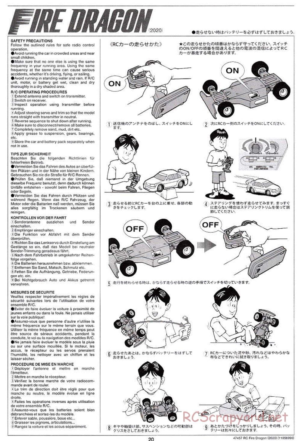 Tamiya - Fire Dragon (2020) Chassis - Manual - Page 20