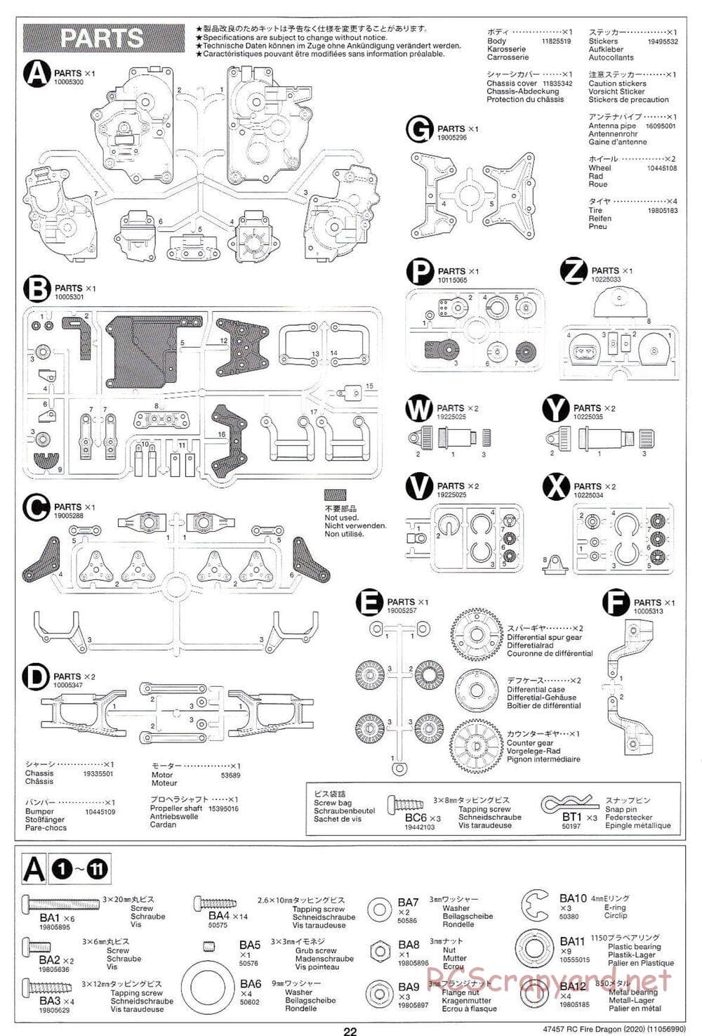 Tamiya - Fire Dragon (2020) Chassis - Manual - Page 22