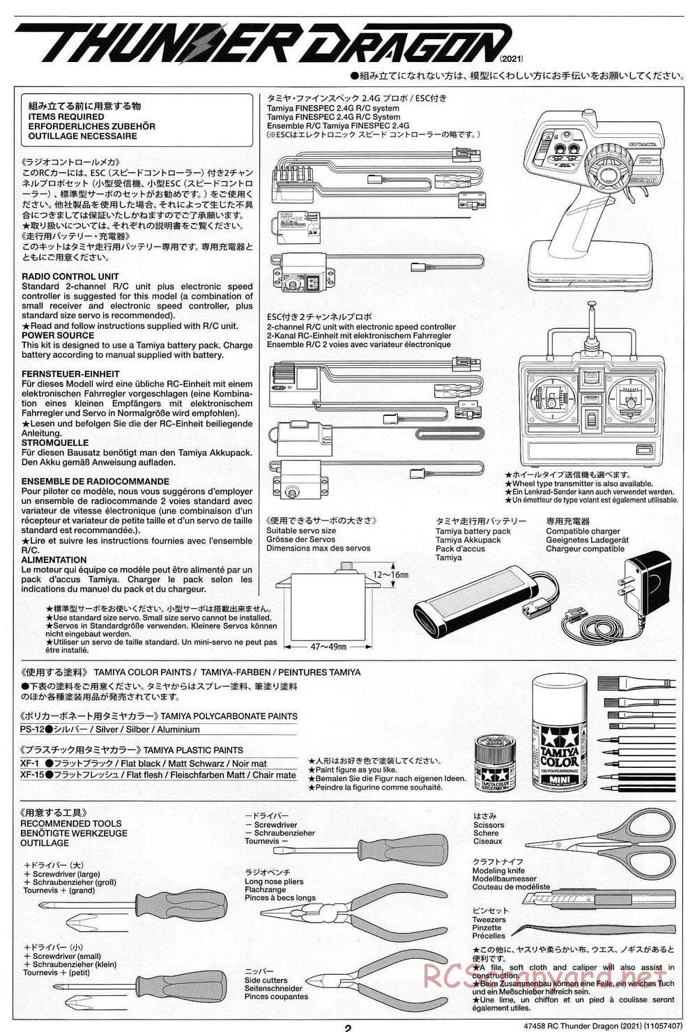 Tamiya - Thunder Dragon (2021) Chassis - Manual - Page 2