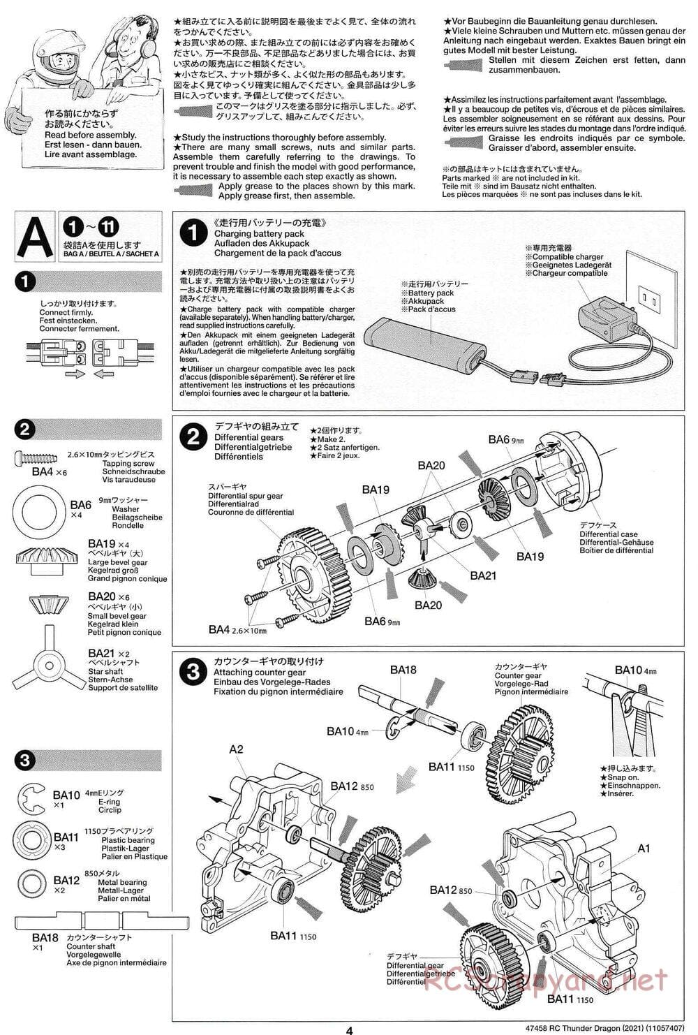 Tamiya - Thunder Dragon (2021) Chassis - Manual - Page 4