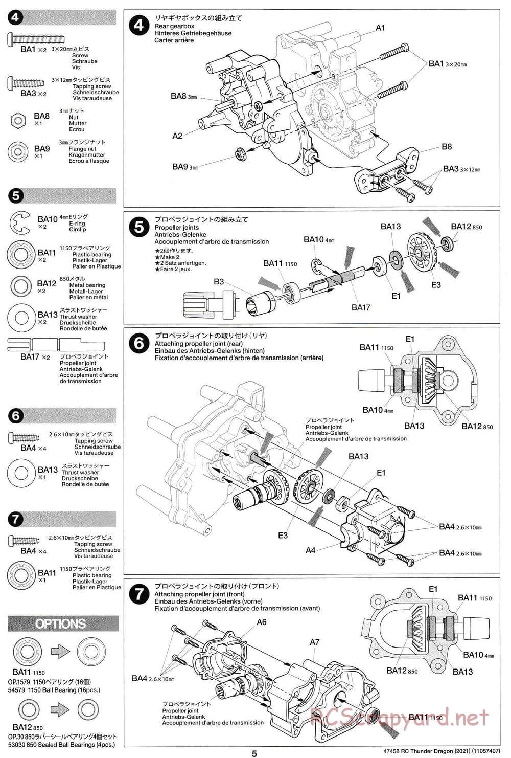 Tamiya - Thunder Dragon (2021) Chassis - Manual - Page 5