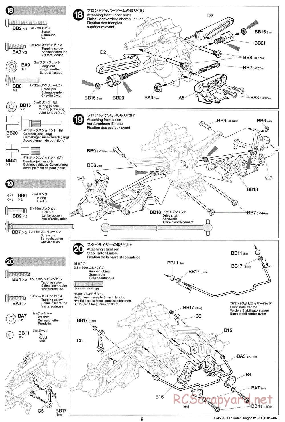 Tamiya - Thunder Dragon (2021) Chassis - Manual - Page 9