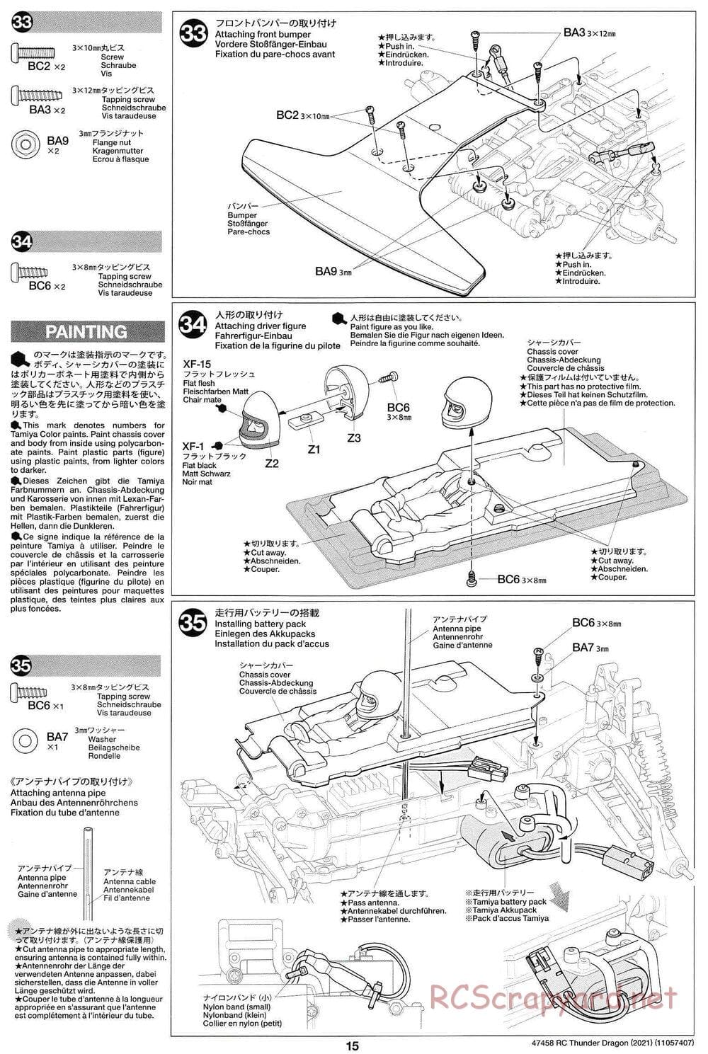 Tamiya - Thunder Dragon (2021) Chassis - Manual - Page 15