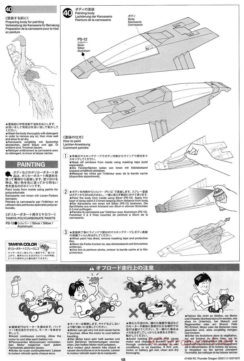Tamiya - Thunder Dragon (2021) Chassis - Manual - Page 18