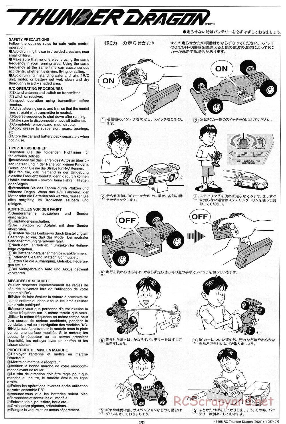 Tamiya - Thunder Dragon (2021) Chassis - Manual - Page 20