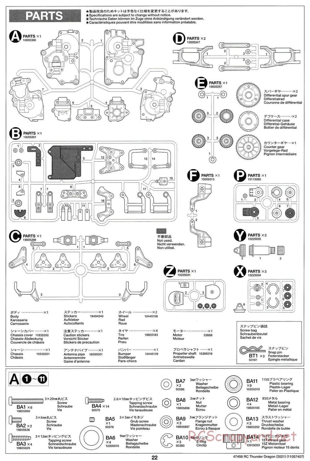 Tamiya - Thunder Dragon (2021) Chassis - Manual - Page 22