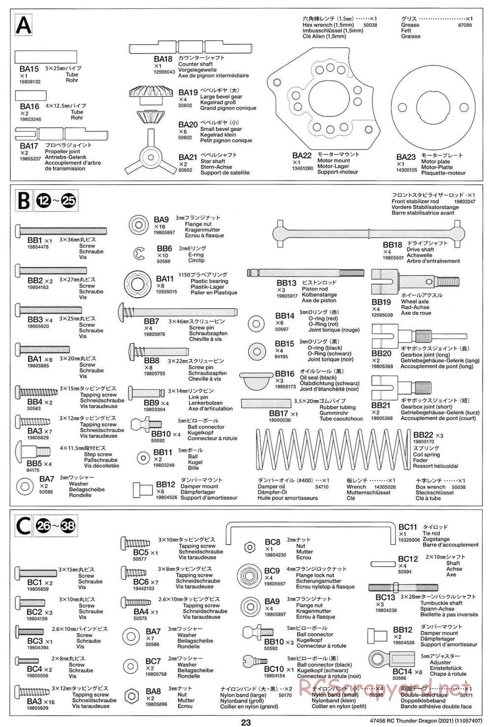 Tamiya - Thunder Dragon (2021) Chassis - Manual - Page 23