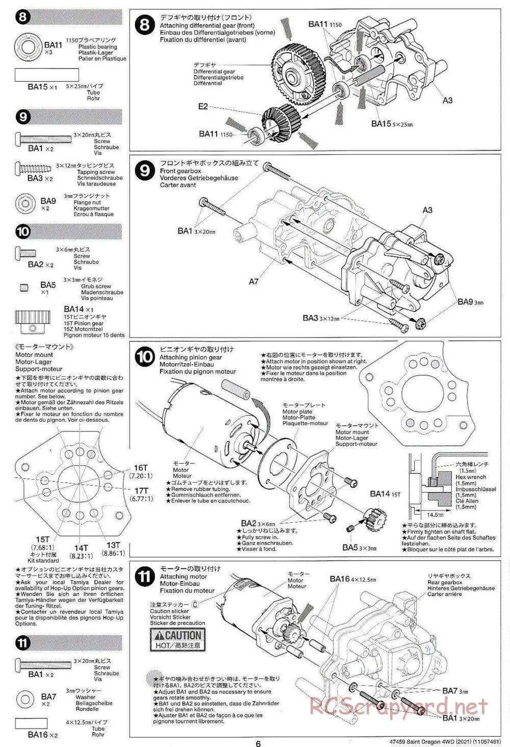 Tamiya - Saint Dragon (2021) Chassis - Manual - Page 6