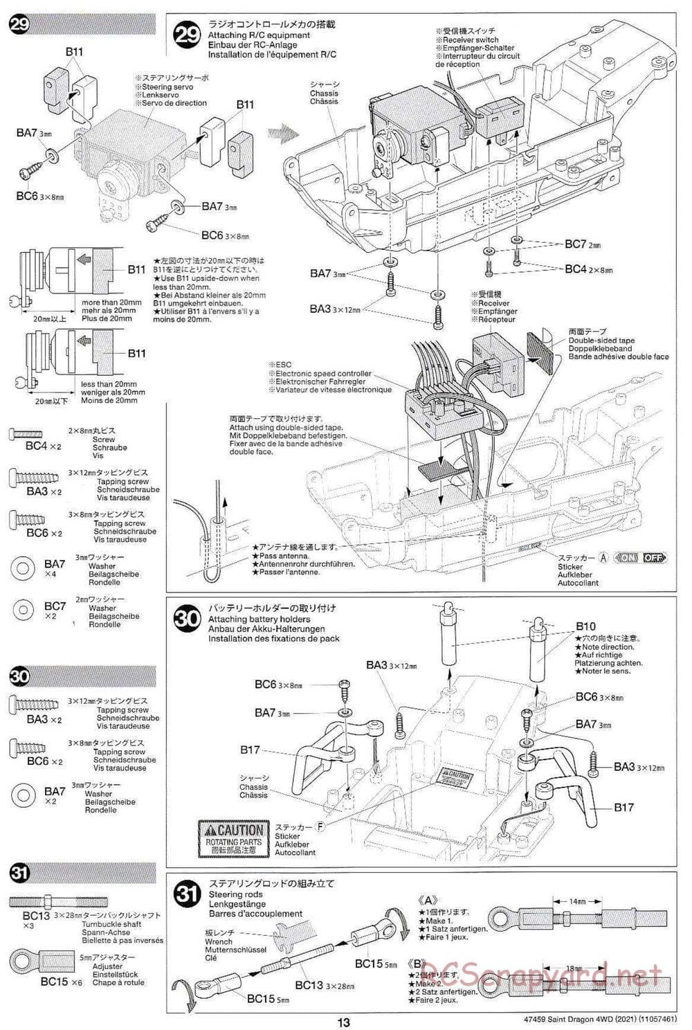 Tamiya - Saint Dragon (2021) Chassis - Manual - Page 13