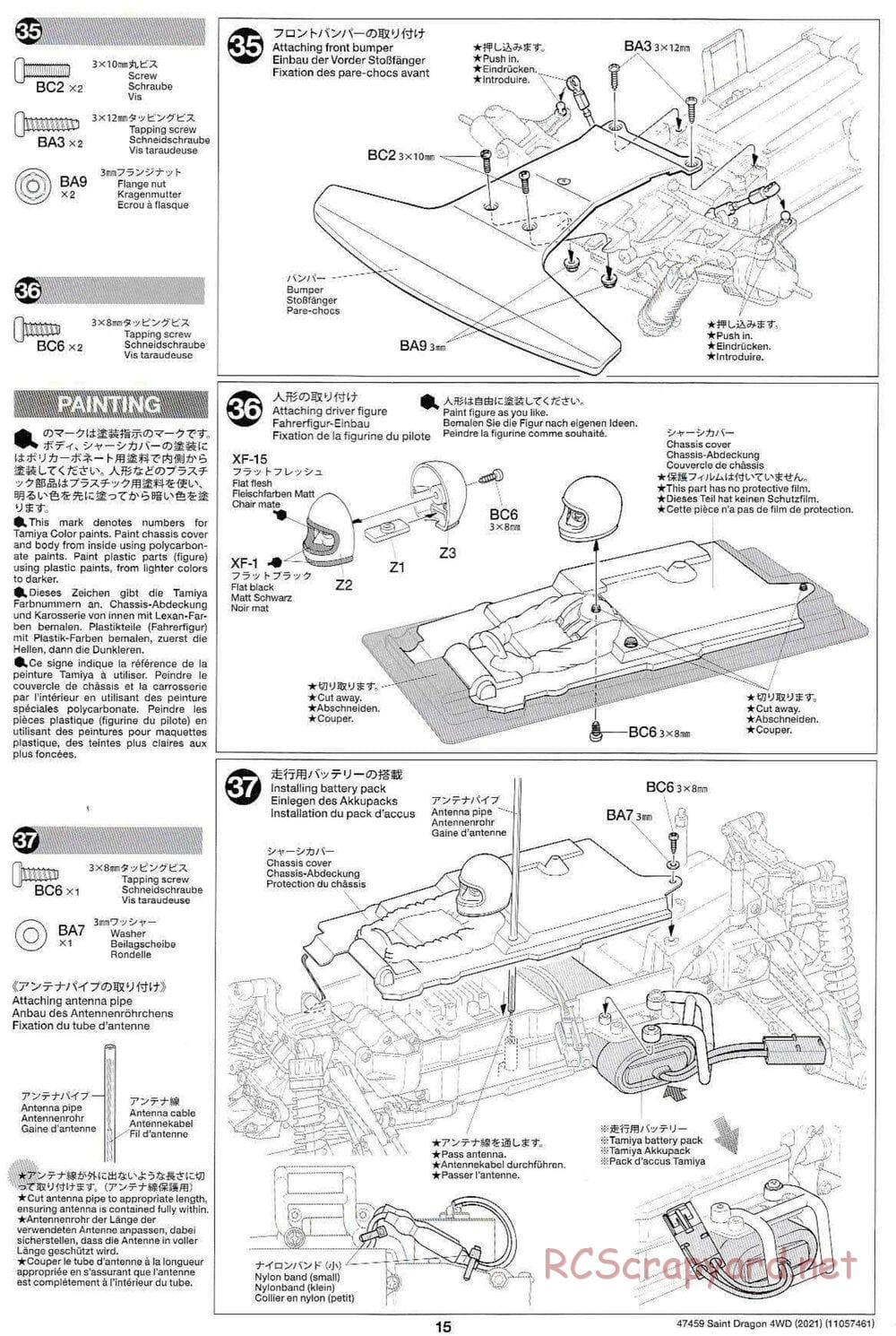 Tamiya - Saint Dragon (2021) Chassis - Manual - Page 15