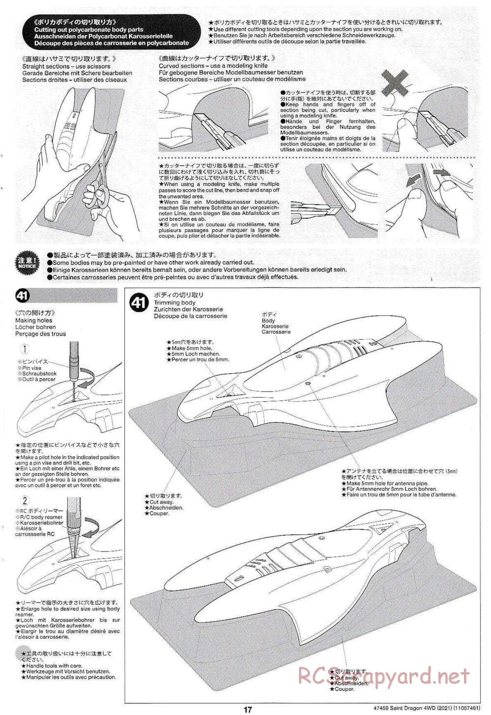 Tamiya - Saint Dragon (2021) Chassis - Manual - Page 17