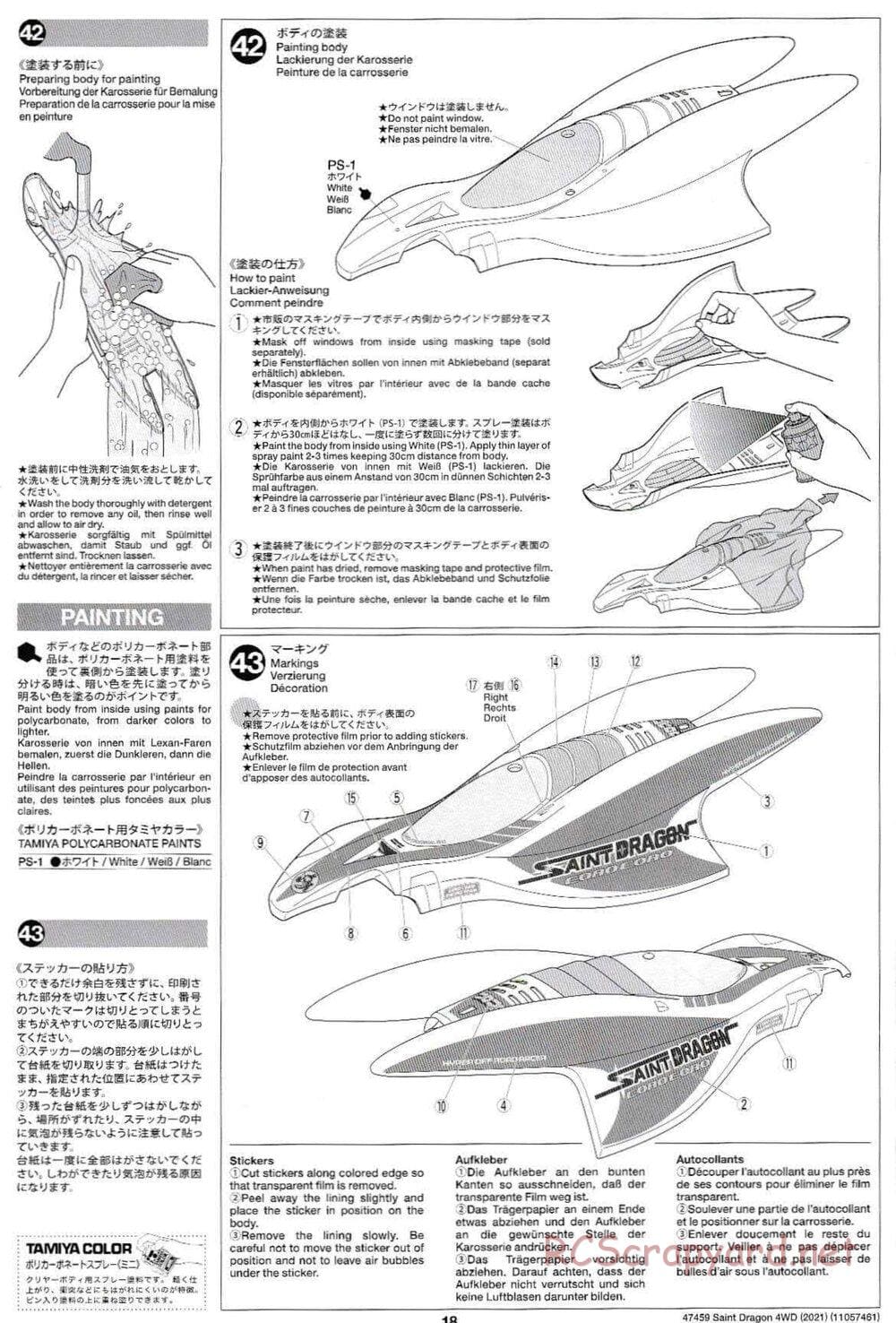 Tamiya - Saint Dragon (2021) Chassis - Manual - Page 18