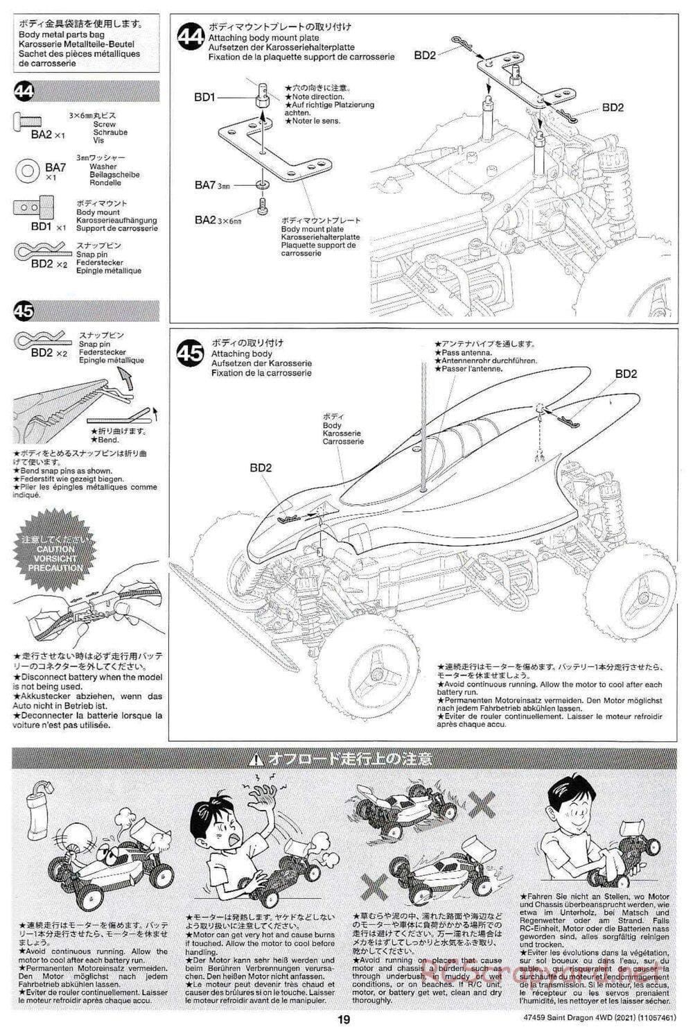 Tamiya - Saint Dragon (2021) Chassis - Manual - Page 19