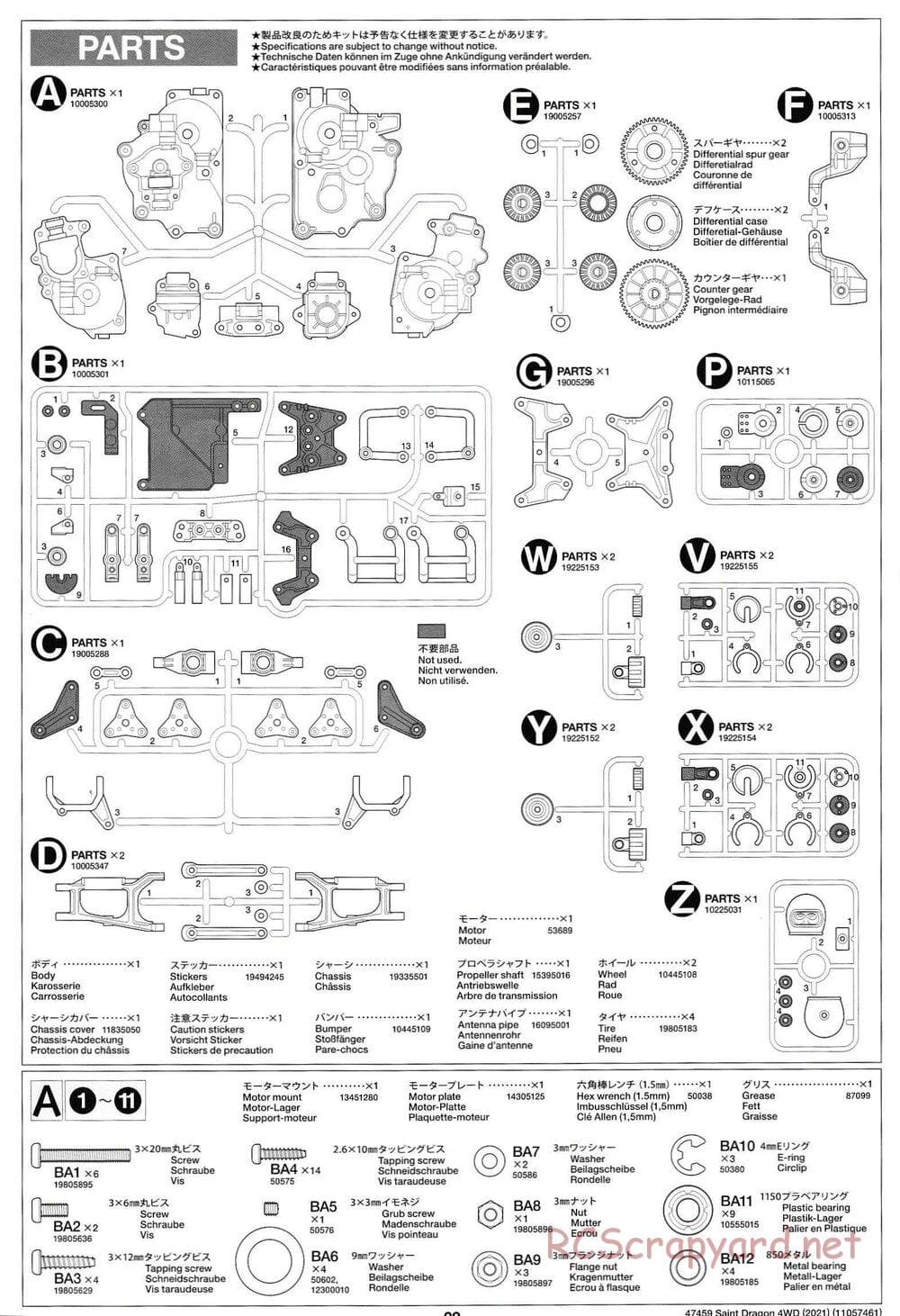 Tamiya - Saint Dragon (2021) Chassis - Manual - Page 22