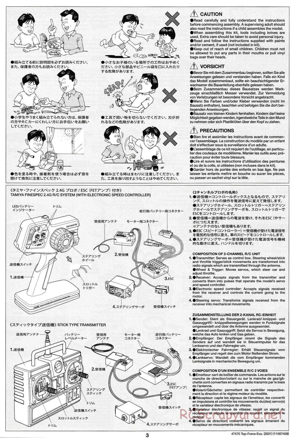 Tamiya - Top Force Evo 2021 - DF-01 Chassis - Manual - Page 3