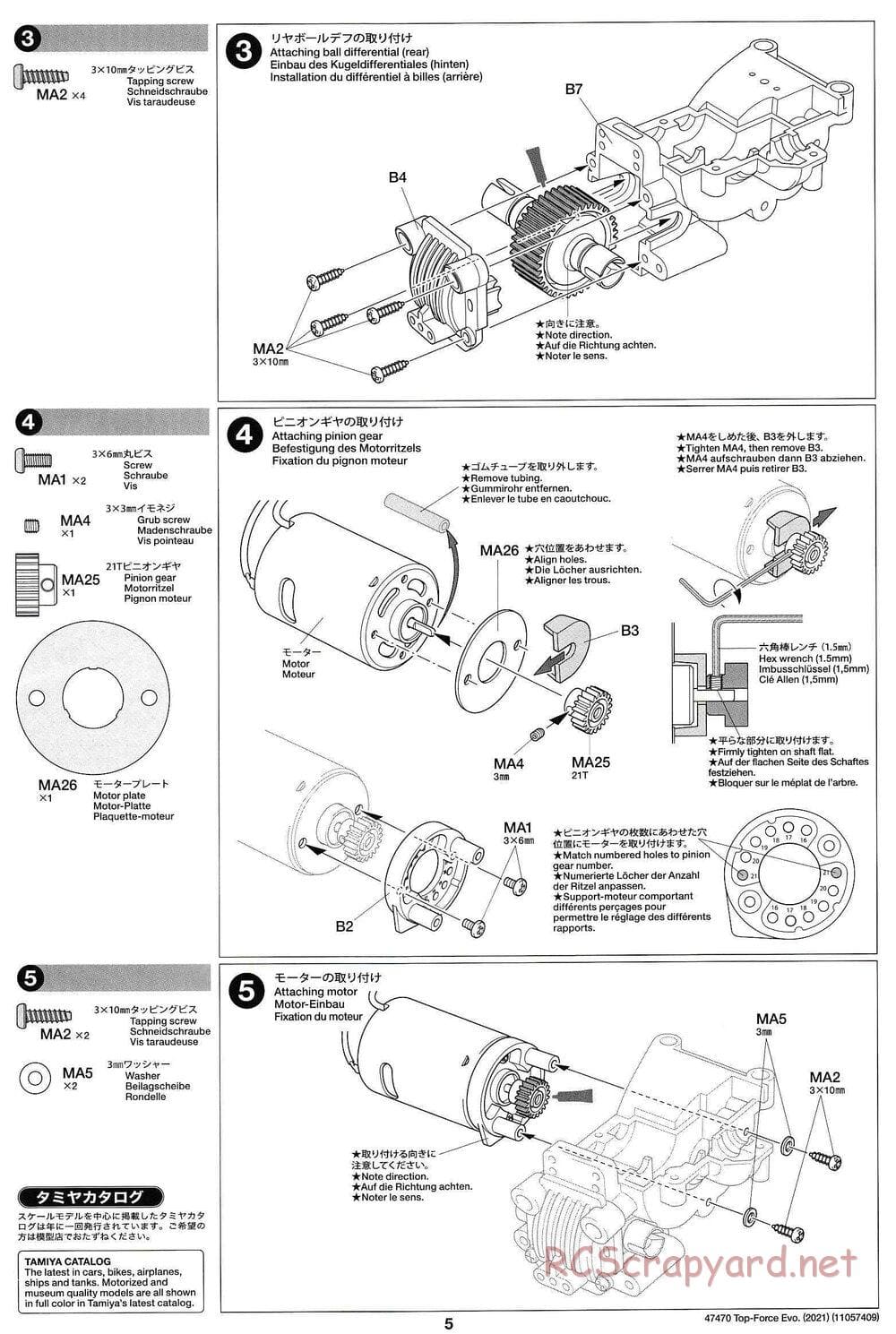 Tamiya - Top Force Evo 2021 - DF-01 Chassis - Manual - Page 5