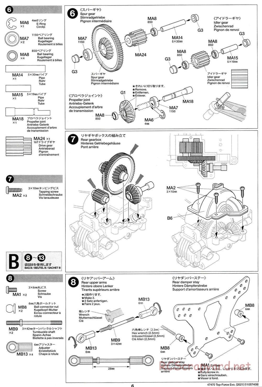 Tamiya - Top Force Evo 2021 - DF-01 Chassis - Manual - Page 6