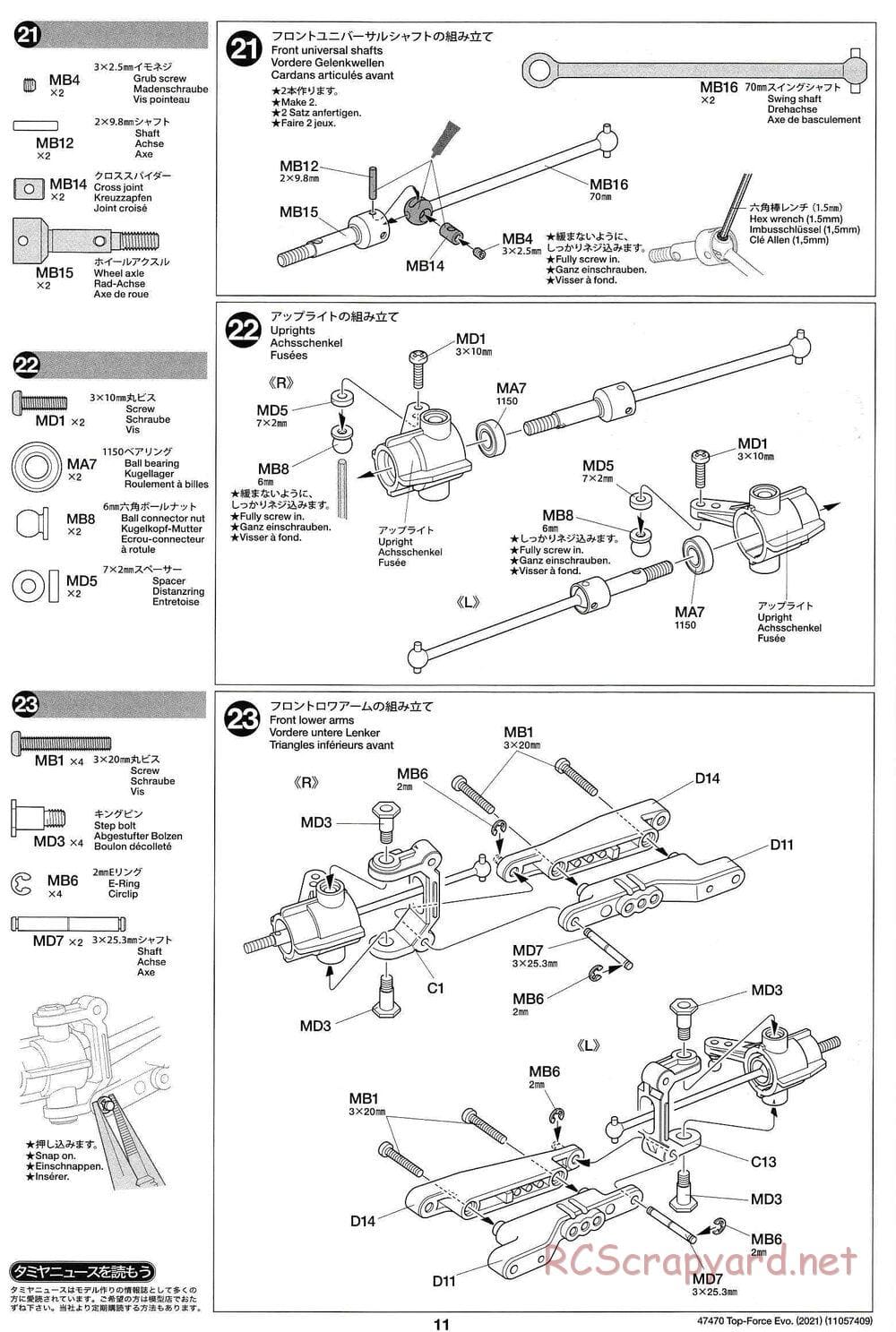Tamiya - Top Force Evo 2021 - DF-01 Chassis - Manual - Page 11
