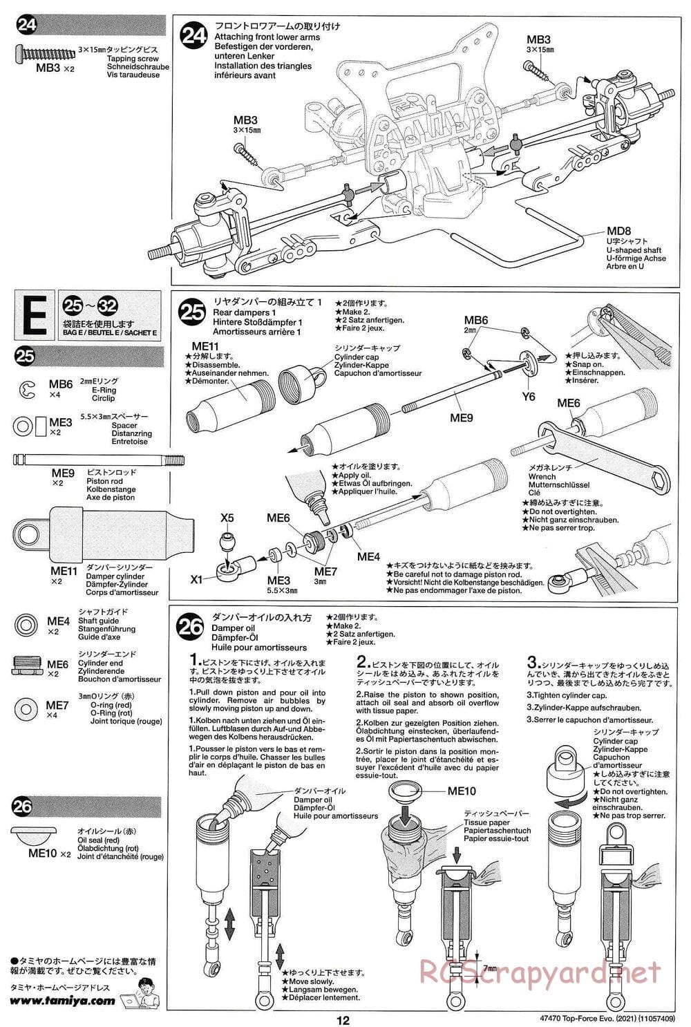 Tamiya - Top Force Evo 2021 - DF-01 Chassis - Manual - Page 12