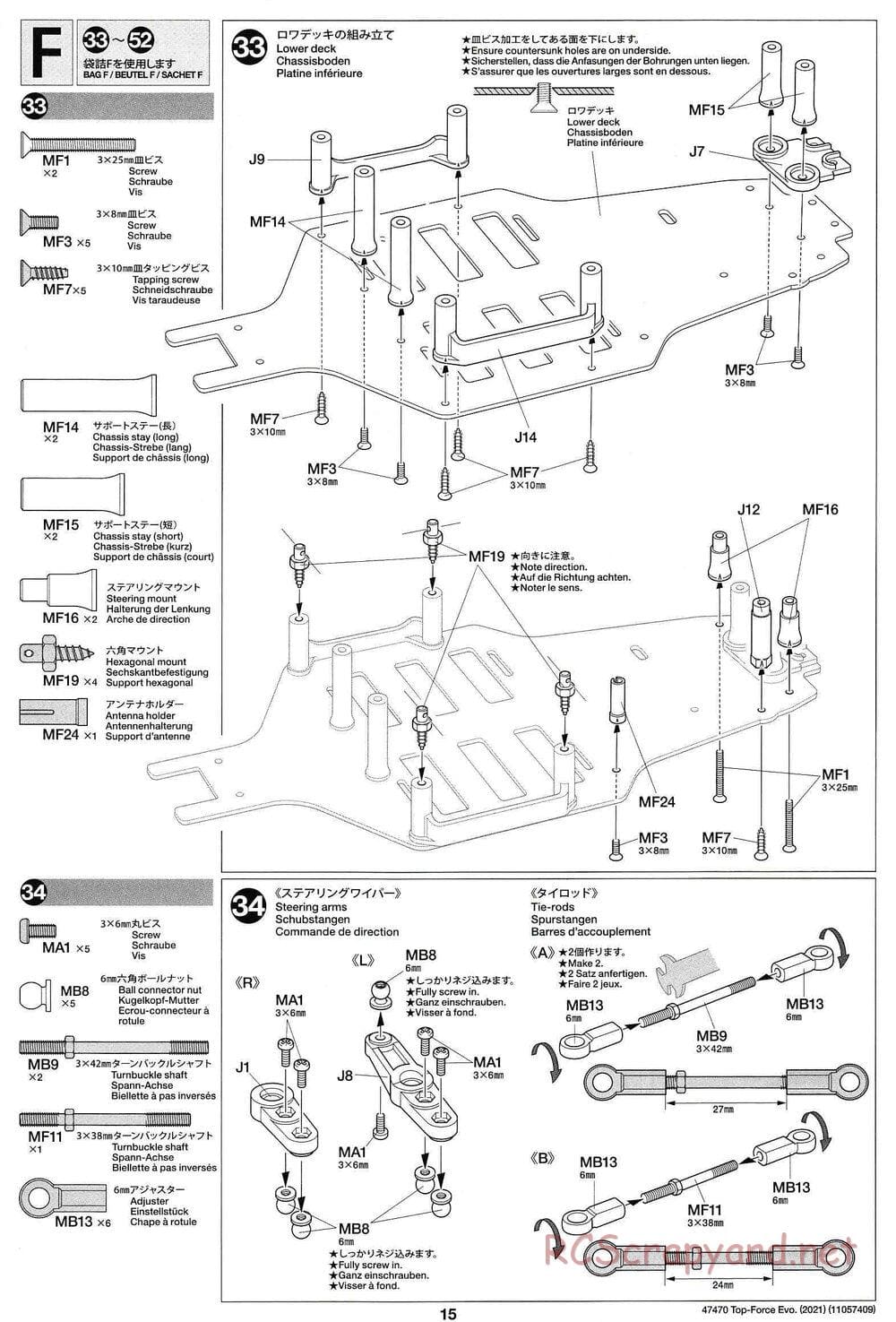 Tamiya - Top Force Evo 2021 - DF-01 Chassis - Manual - Page 15