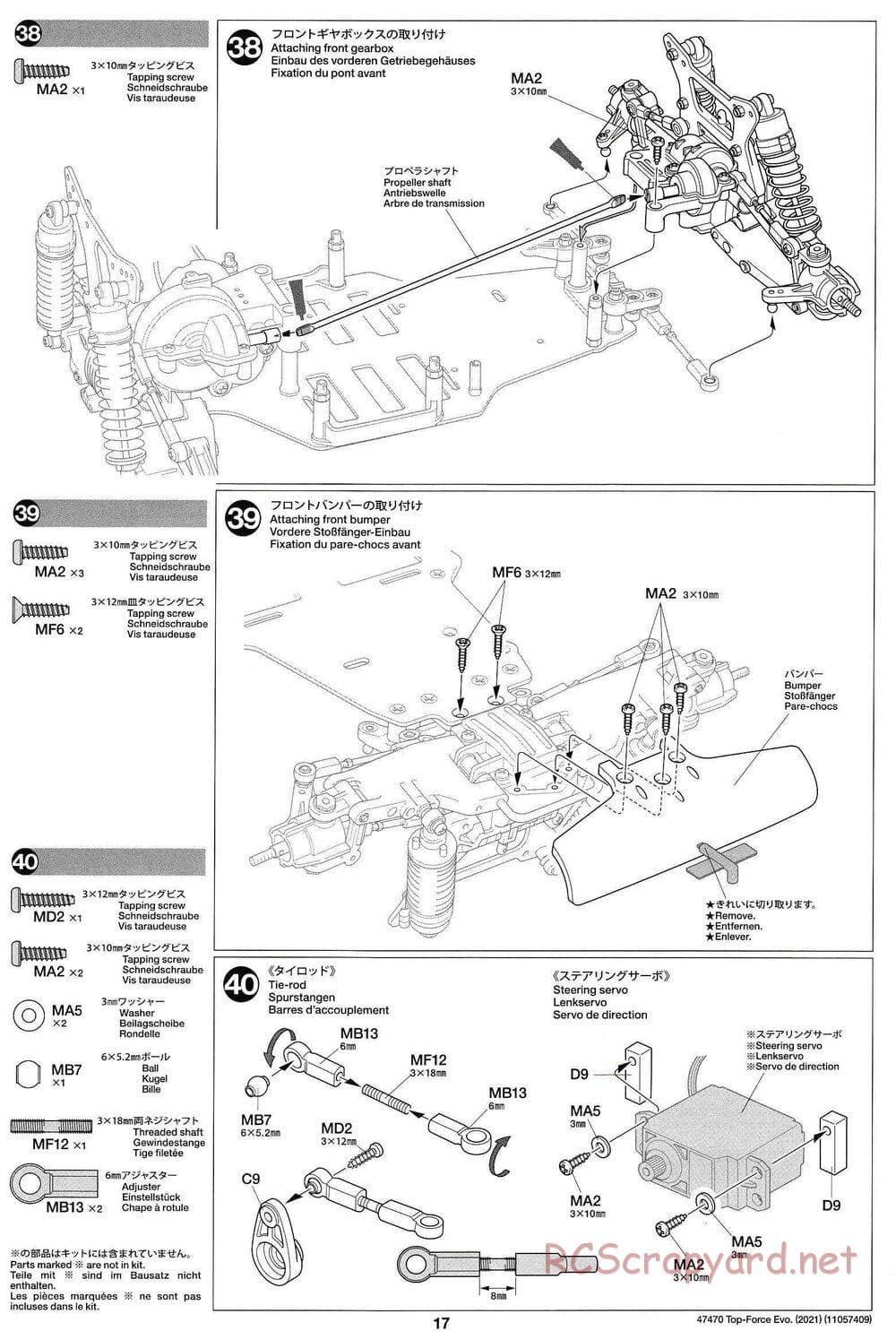 Tamiya - Top Force Evo 2021 - DF-01 Chassis - Manual - Page 17