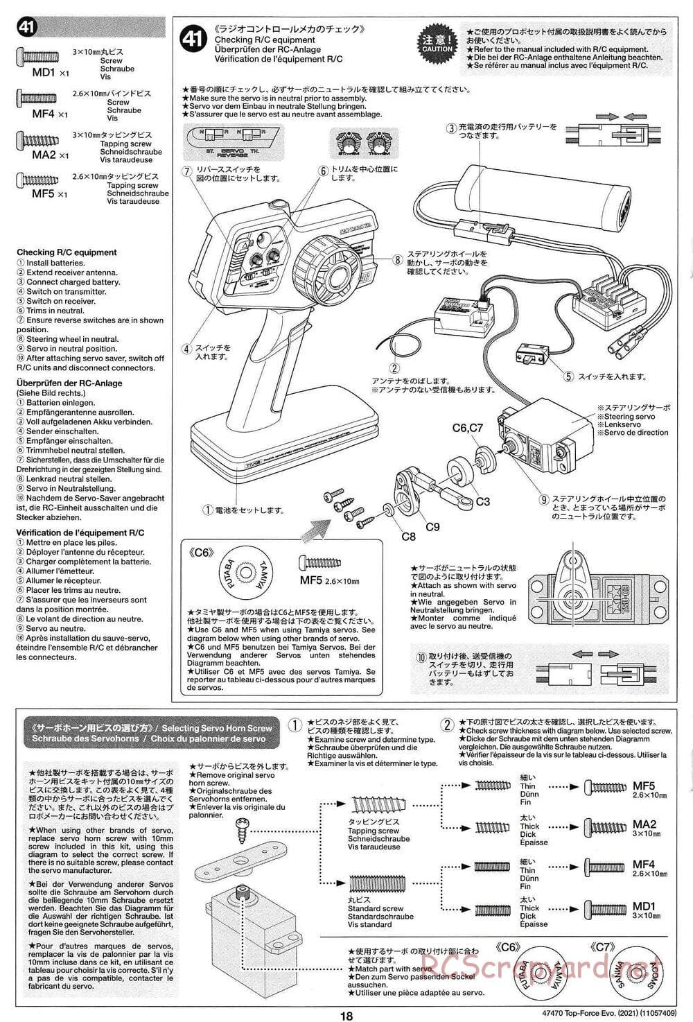 Tamiya - Top Force Evo 2021 - DF-01 Chassis - Manual - Page 18