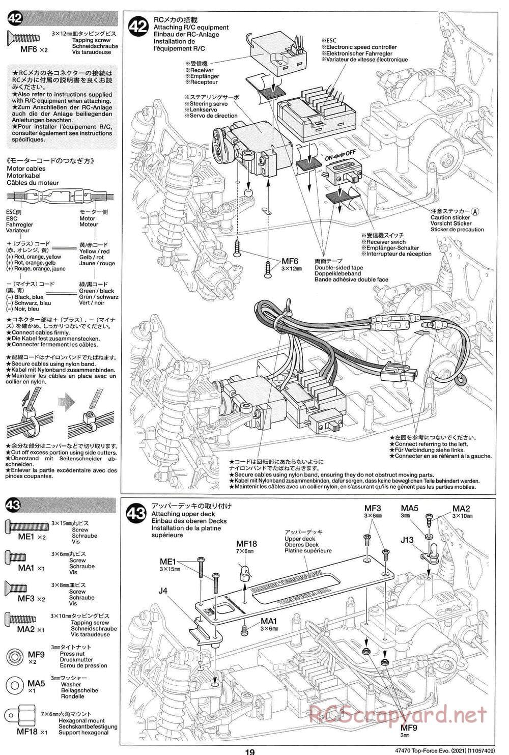 Tamiya - Top Force Evo 2021 - DF-01 Chassis - Manual - Page 19