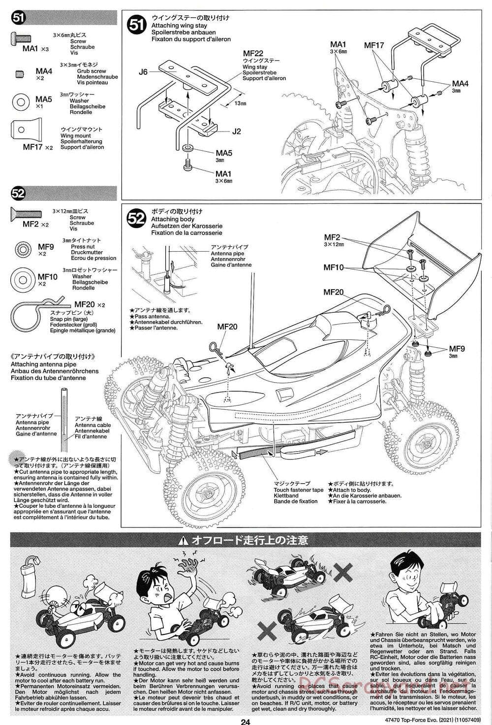 Tamiya - Top Force Evo 2021 - DF-01 Chassis - Manual - Page 24