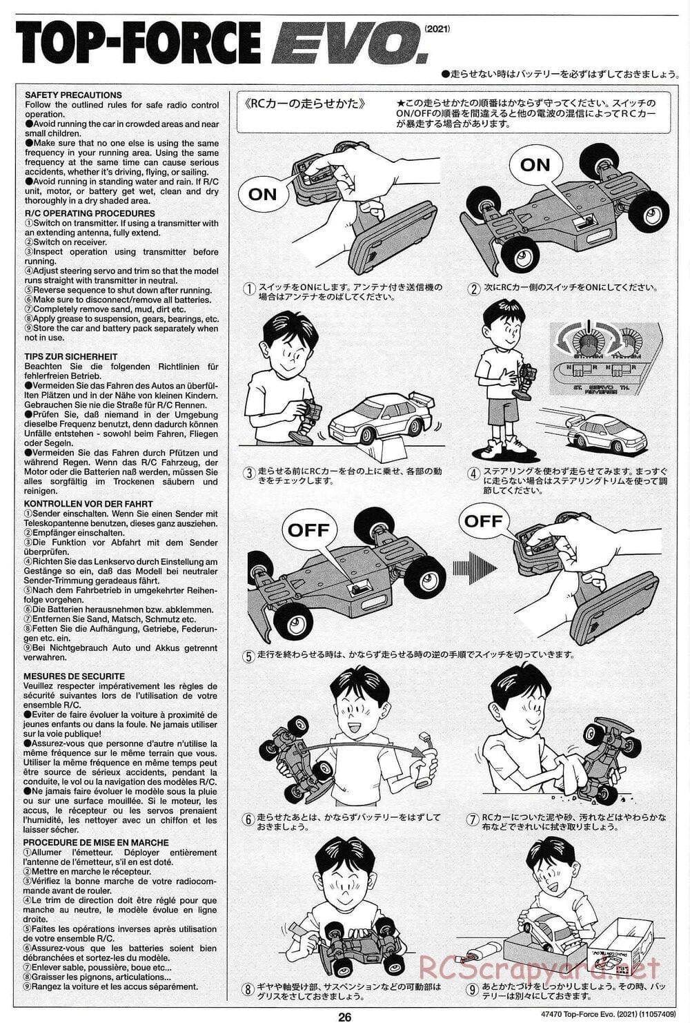 Tamiya - Top Force Evo 2021 - DF-01 Chassis - Manual - Page 26