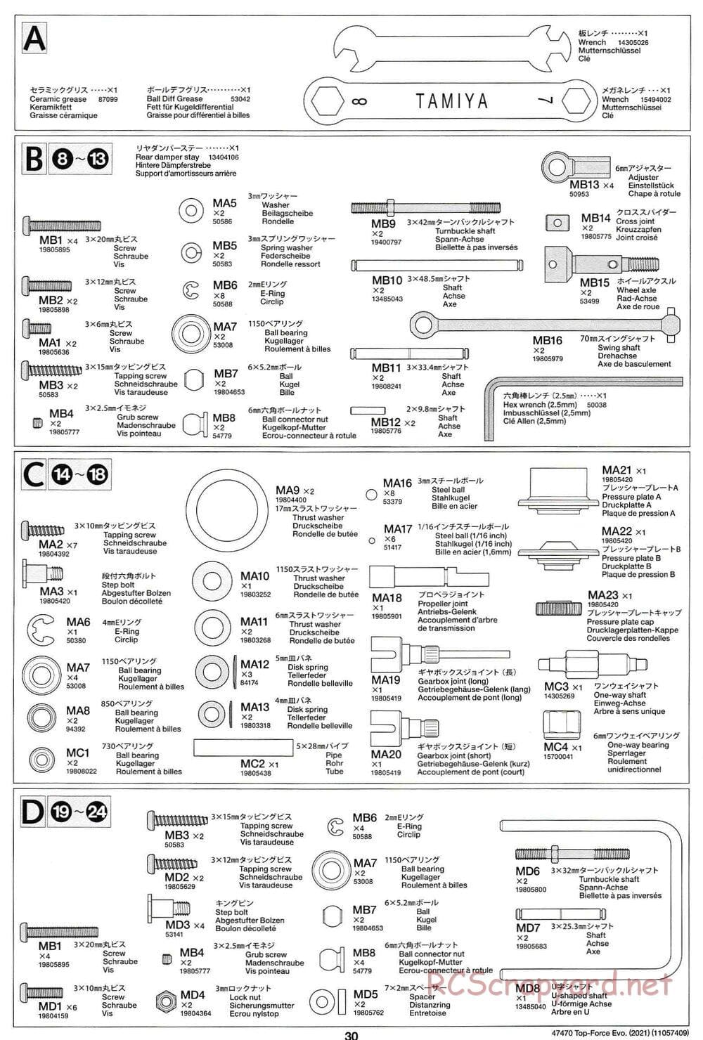 Tamiya - Top Force Evo 2021 - DF-01 Chassis - Manual - Page 30