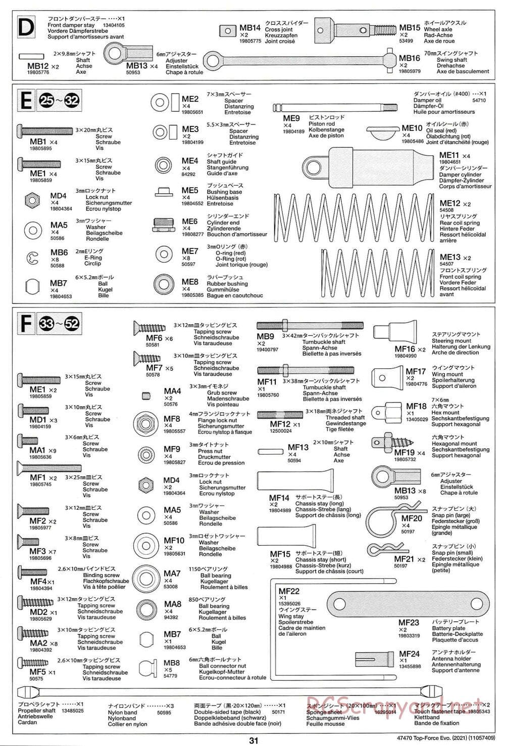 Tamiya - Top Force Evo 2021 - DF-01 Chassis - Manual - Page 31