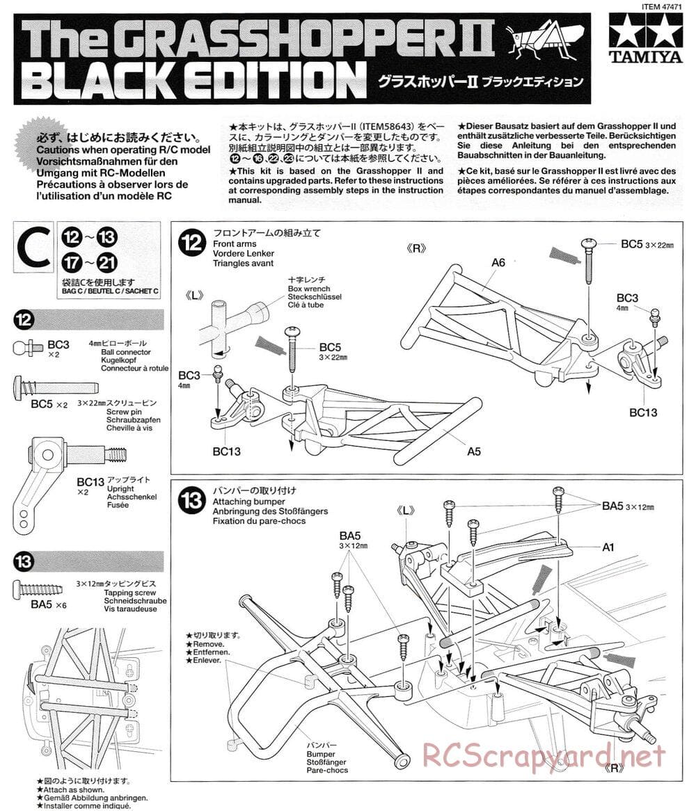 Tamiya - The Grasshopper II Black Edition Chassis - Manual - Page 1