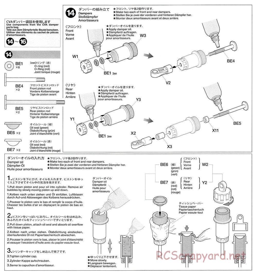Tamiya - The Grasshopper II Black Edition Chassis - Manual - Page 2
