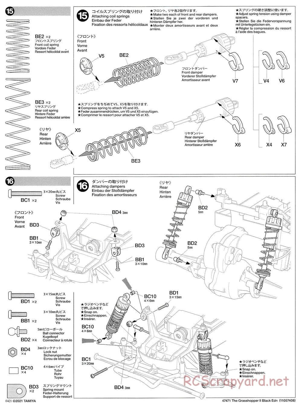 Tamiya - The Grasshopper II Black Edition Chassis - Manual - Page 3