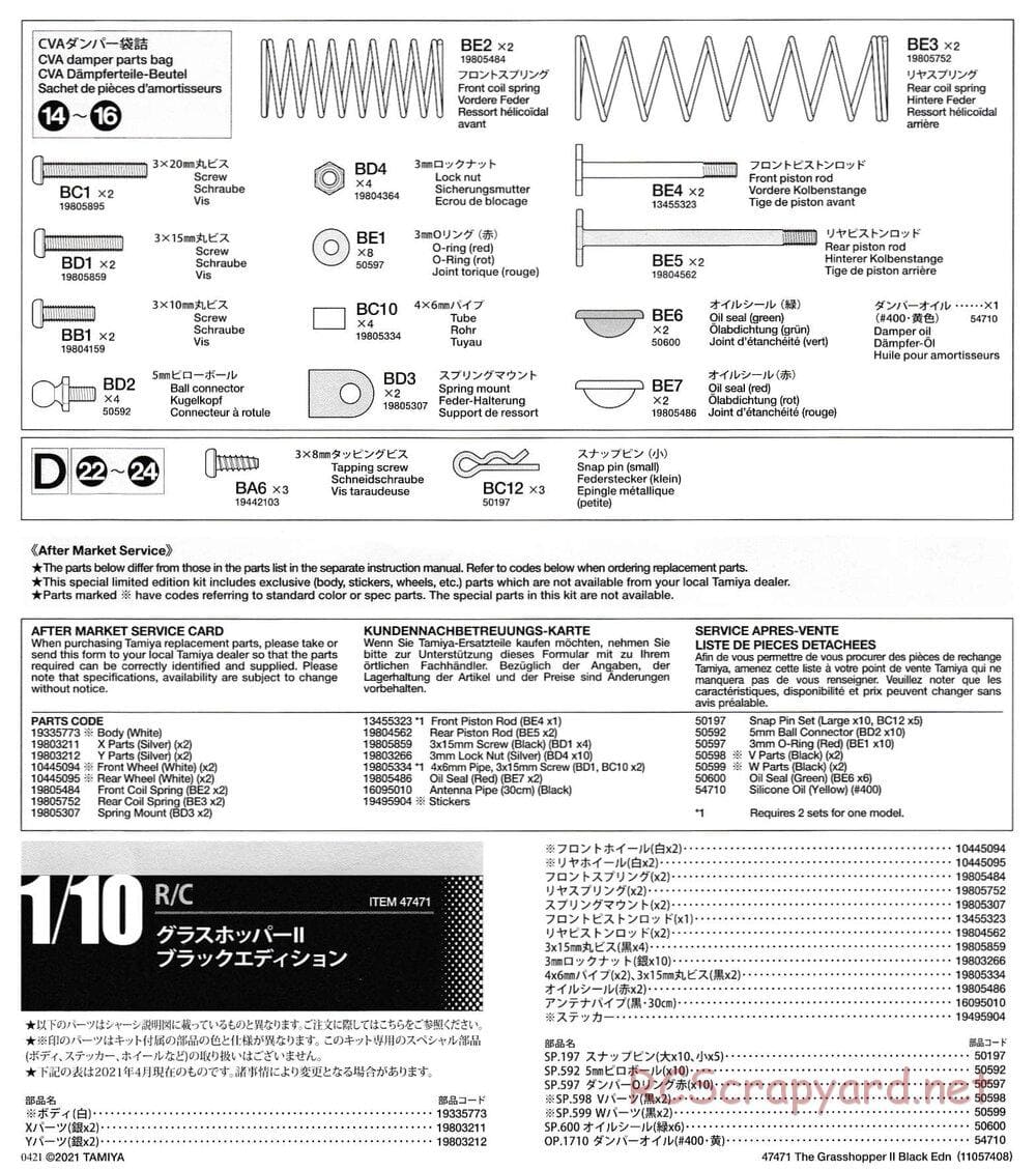 Tamiya - The Grasshopper II Black Edition Chassis - Manual - Page 6