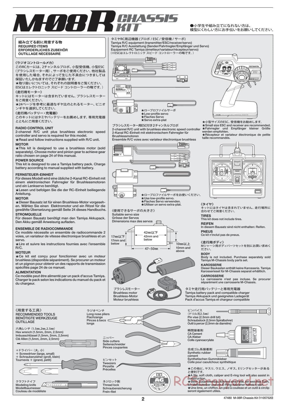 Tamiya - M-08R Chassis - Manual - Page 2