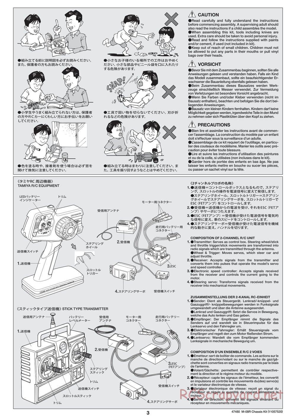 Tamiya - M-08R Chassis - Manual - Page 3
