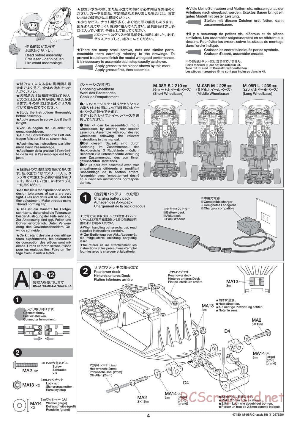 Tamiya - M-08R Chassis - Manual - Page 4
