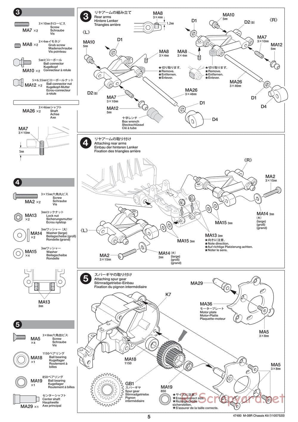 Tamiya - M-08R Chassis - Manual - Page 5