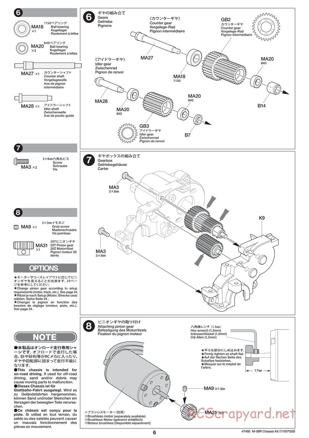 Tamiya - M-08R Chassis - Manual - Page 6