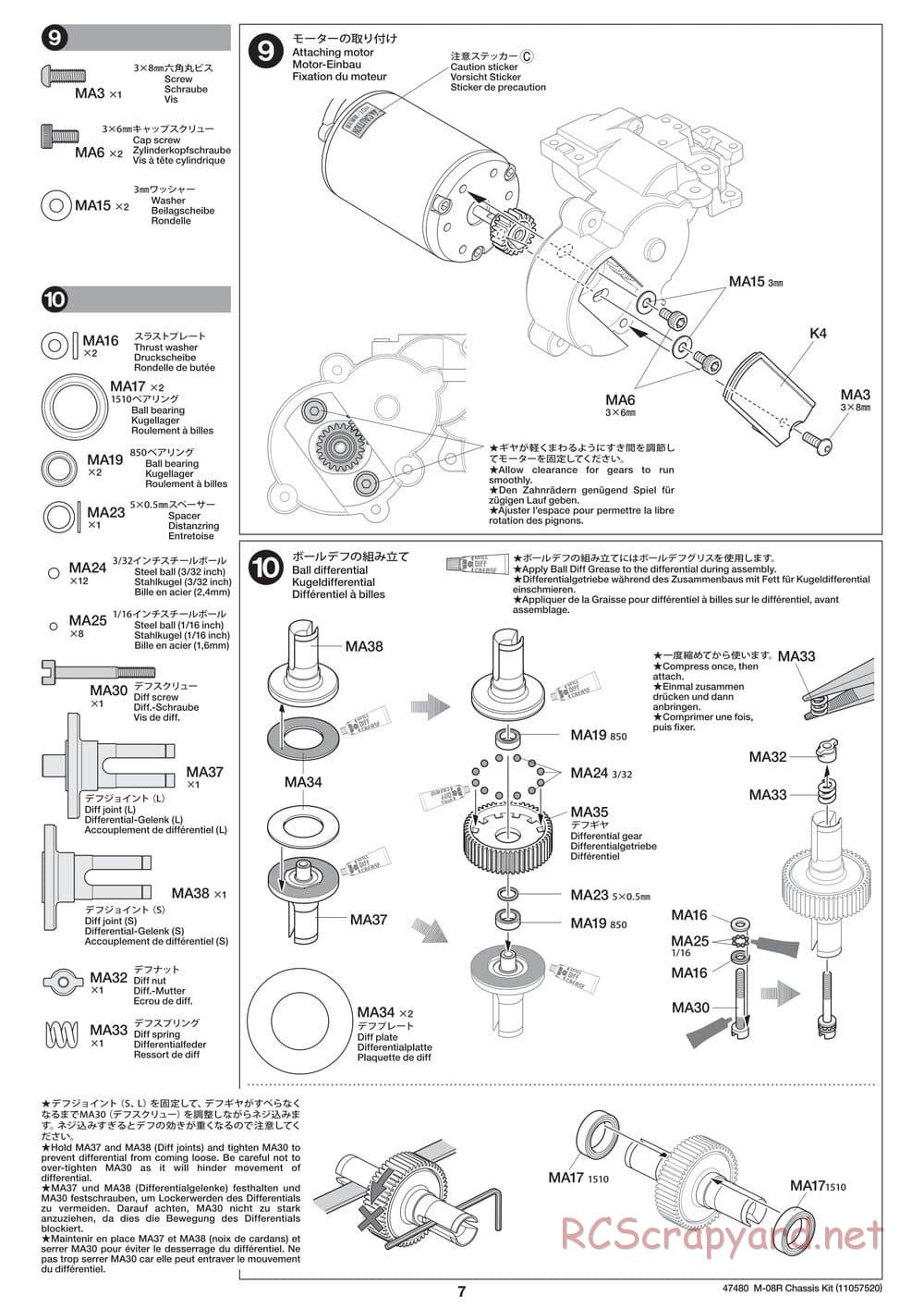 Tamiya - M-08R Chassis - Manual - Page 7