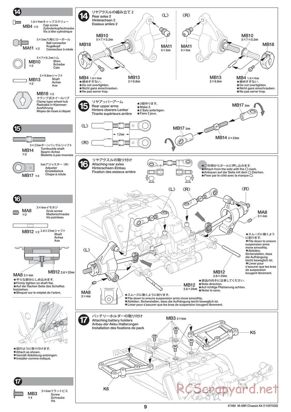Tamiya - M-08R Chassis - Manual - Page 9