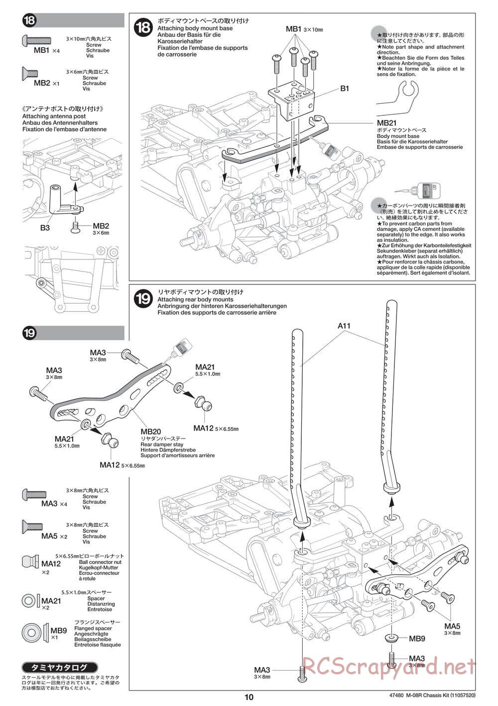 Tamiya - M-08R Chassis - Manual - Page 10